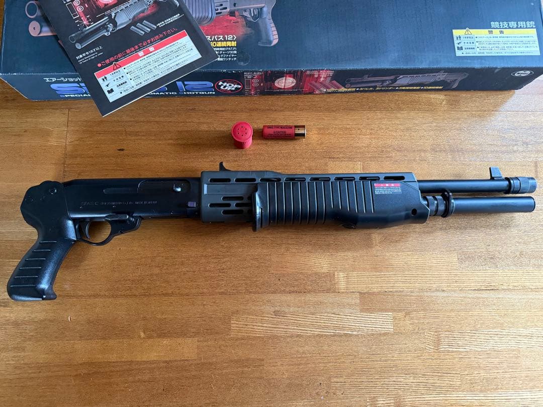 SPAS 12 スパス12