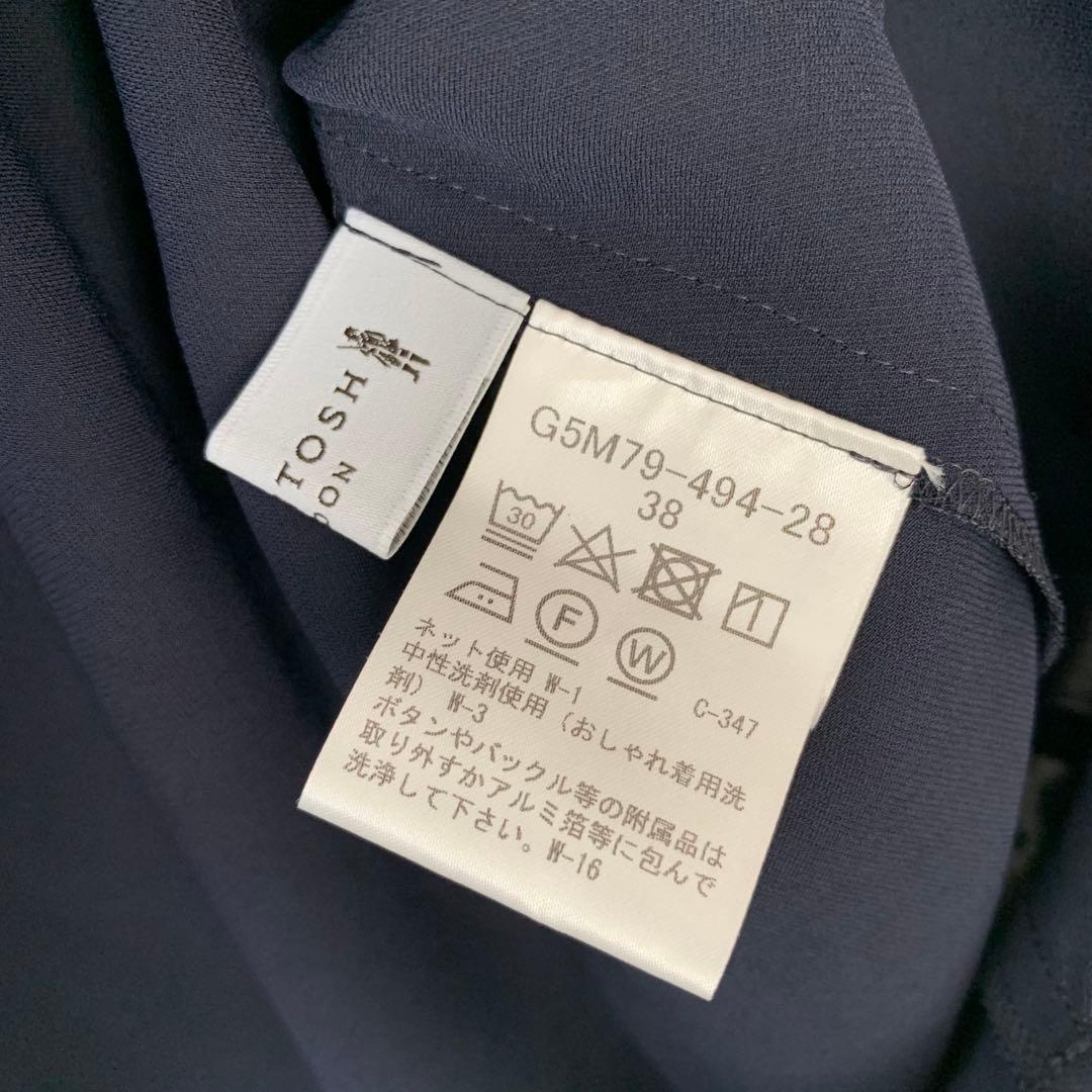 【未使用品】MACKINTOSH LONDON フレンチスリーブ ブラウス/38