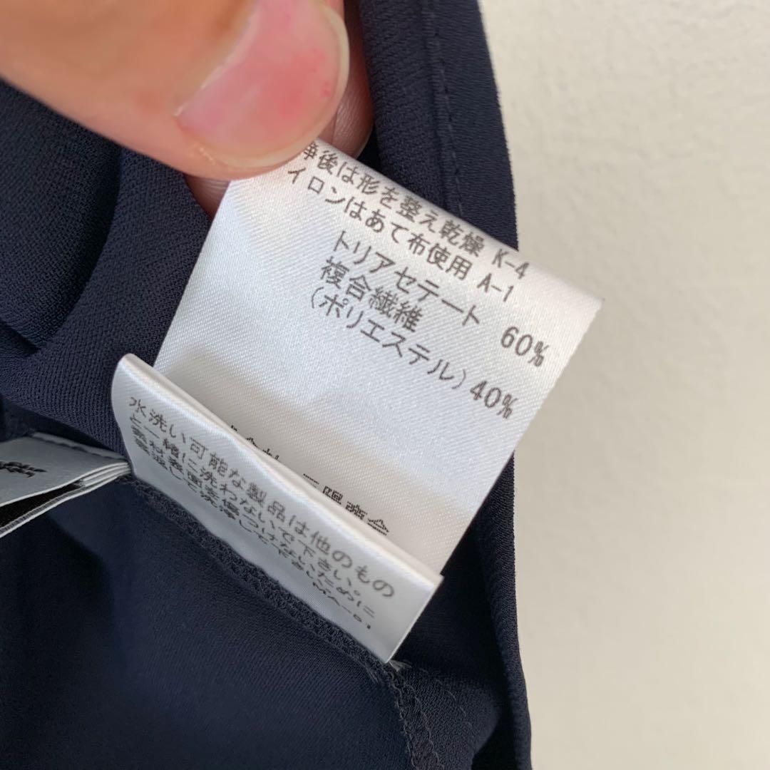 【未使用品】MACKINTOSH LONDON フレンチスリーブ ブラウス/38