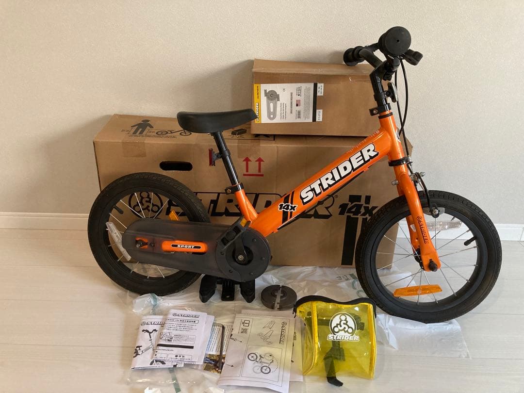 ストライダー14x サンシャインオレンジ STRIDER 14x