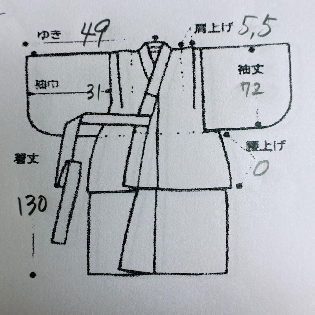 ぽっくりセット　昭和レトロ　七五三　７歳女の子　簡単半衿　黒丸帯　小物7082