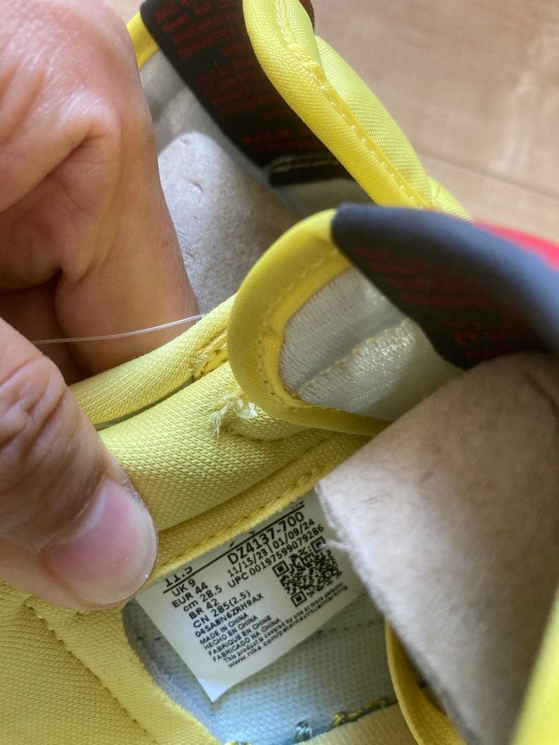 R*O様 Travis Scott canary Air Jordan1 Low