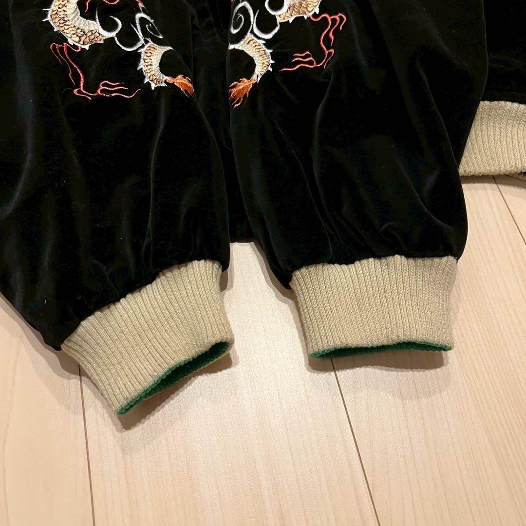 別珍 リバーシブル スーベニアジャケット スカジャン 古着
