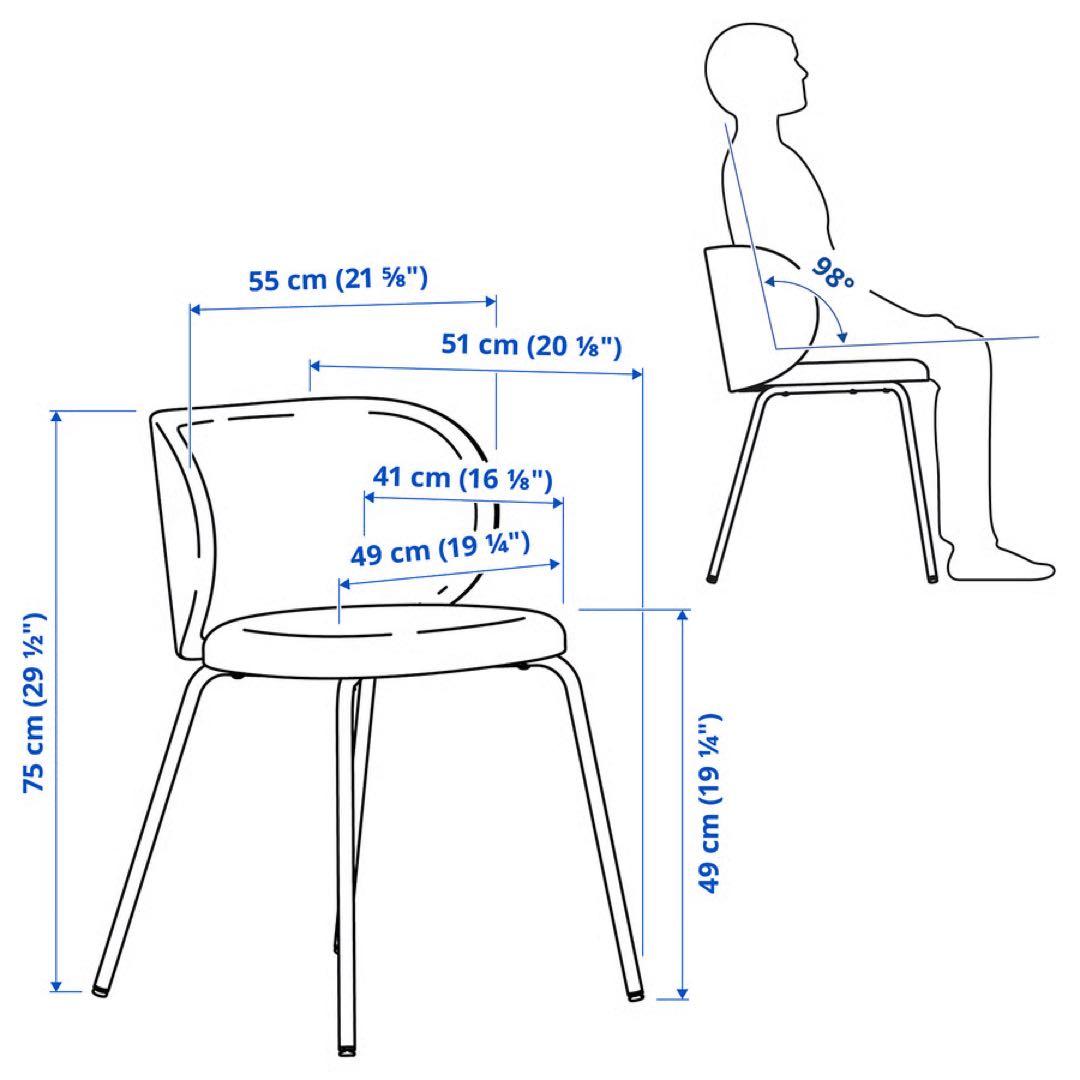 IKEA KRYLBO クリルボー ダークベージュ チェア　4脚セット