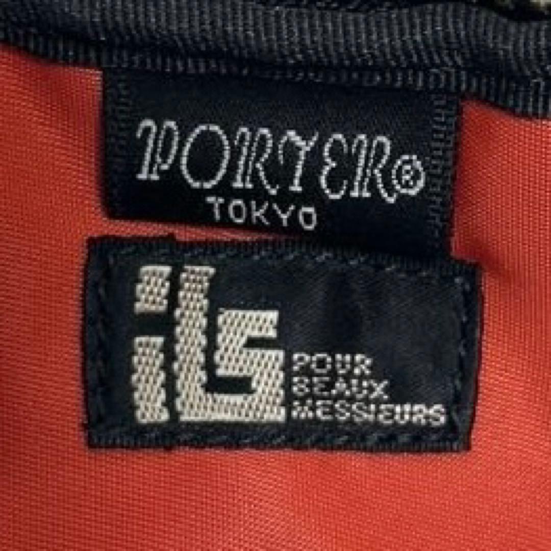 H*o様 新品・未使用 PORTER ポーター エルファイン ケース 廃盤