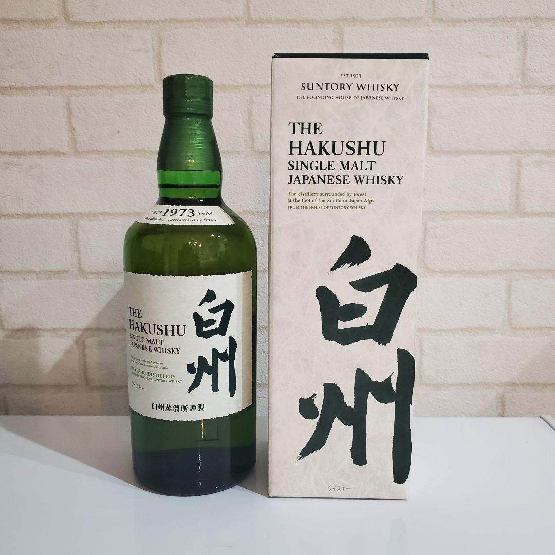 白州 700ml 箱付き サントリー 新品