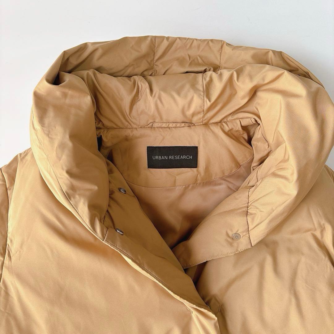 M*Y様 美品⁑アーバンリサーチ　ステッチレスフードダウン　ベージュ　ロングショ