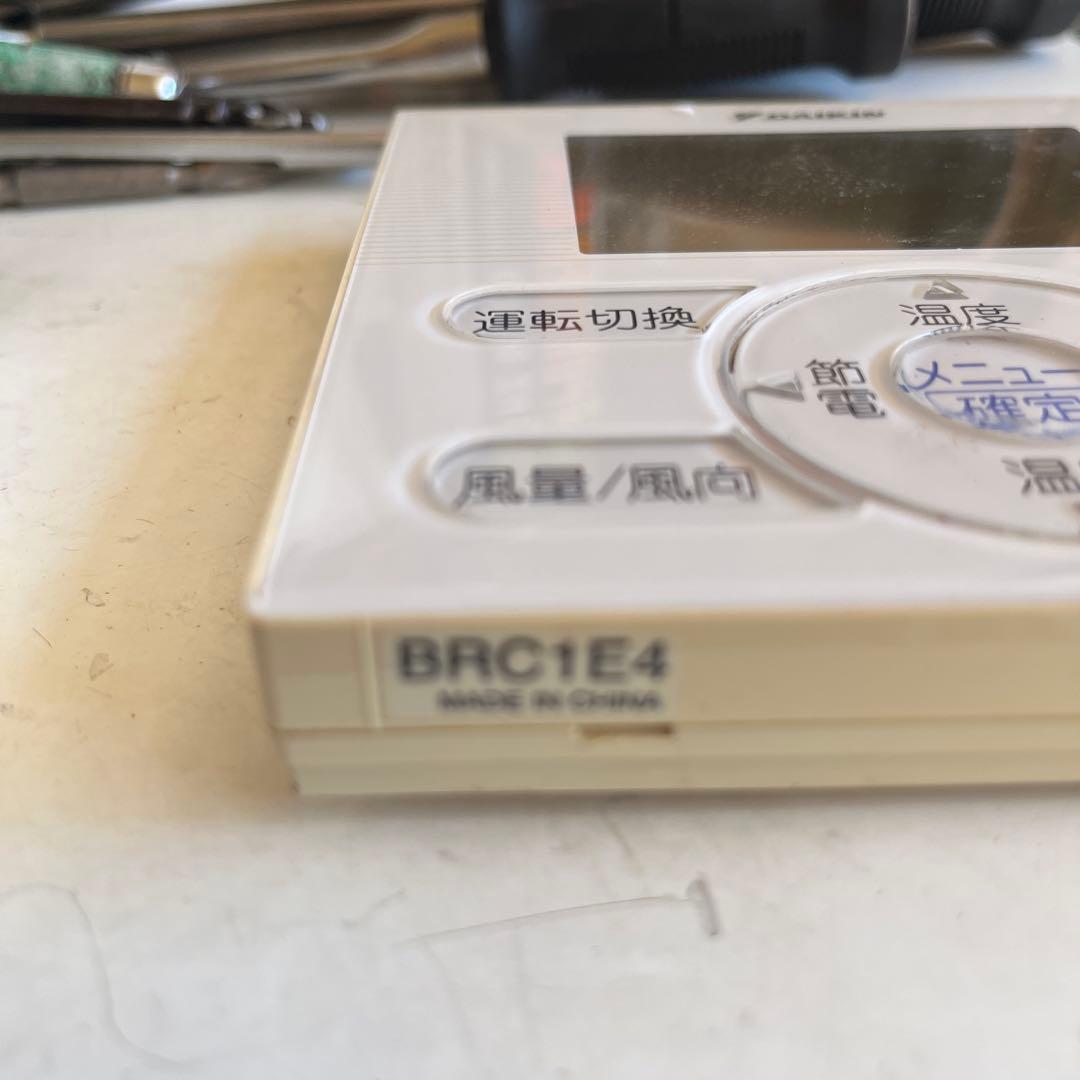 専用出品となりました。