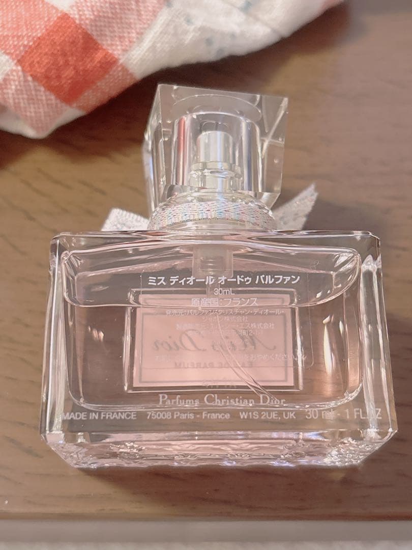 【新品未使用】Dior ミス ディオール オードゥ パルファン 30ml