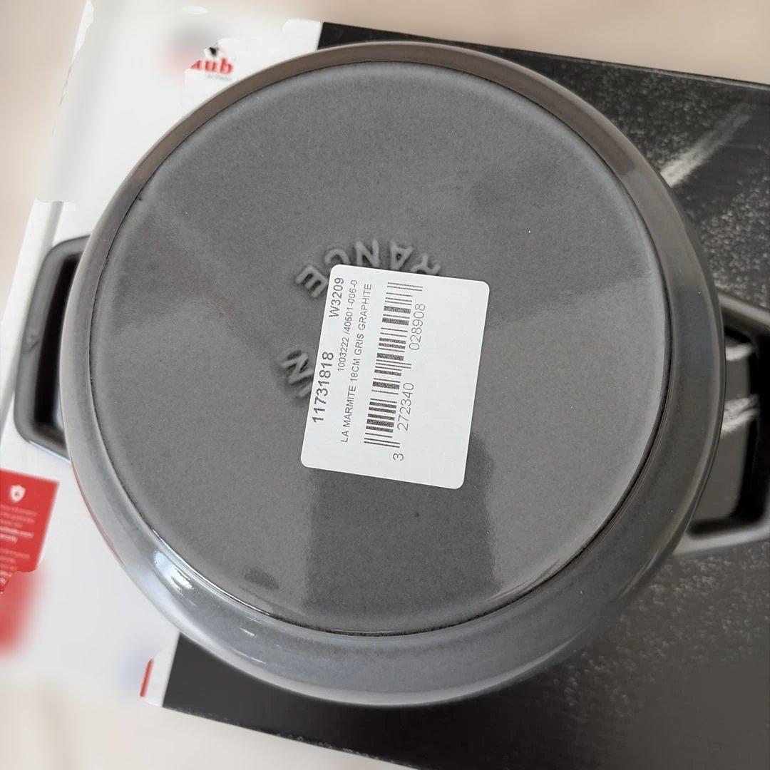 新品未使用 STAUB ストウブ ワナベ　M 18㎝ グレー　WaNABE