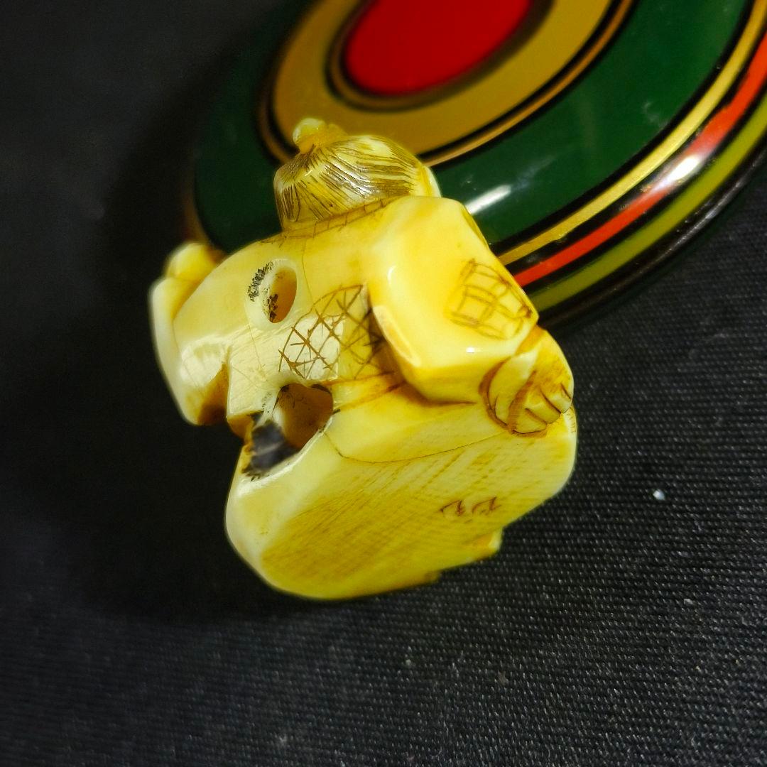 江戸骨董 根付 布袋様 作家在銘 縞模様彫刻か 貴重材 時代物 蒐集家放出古美術