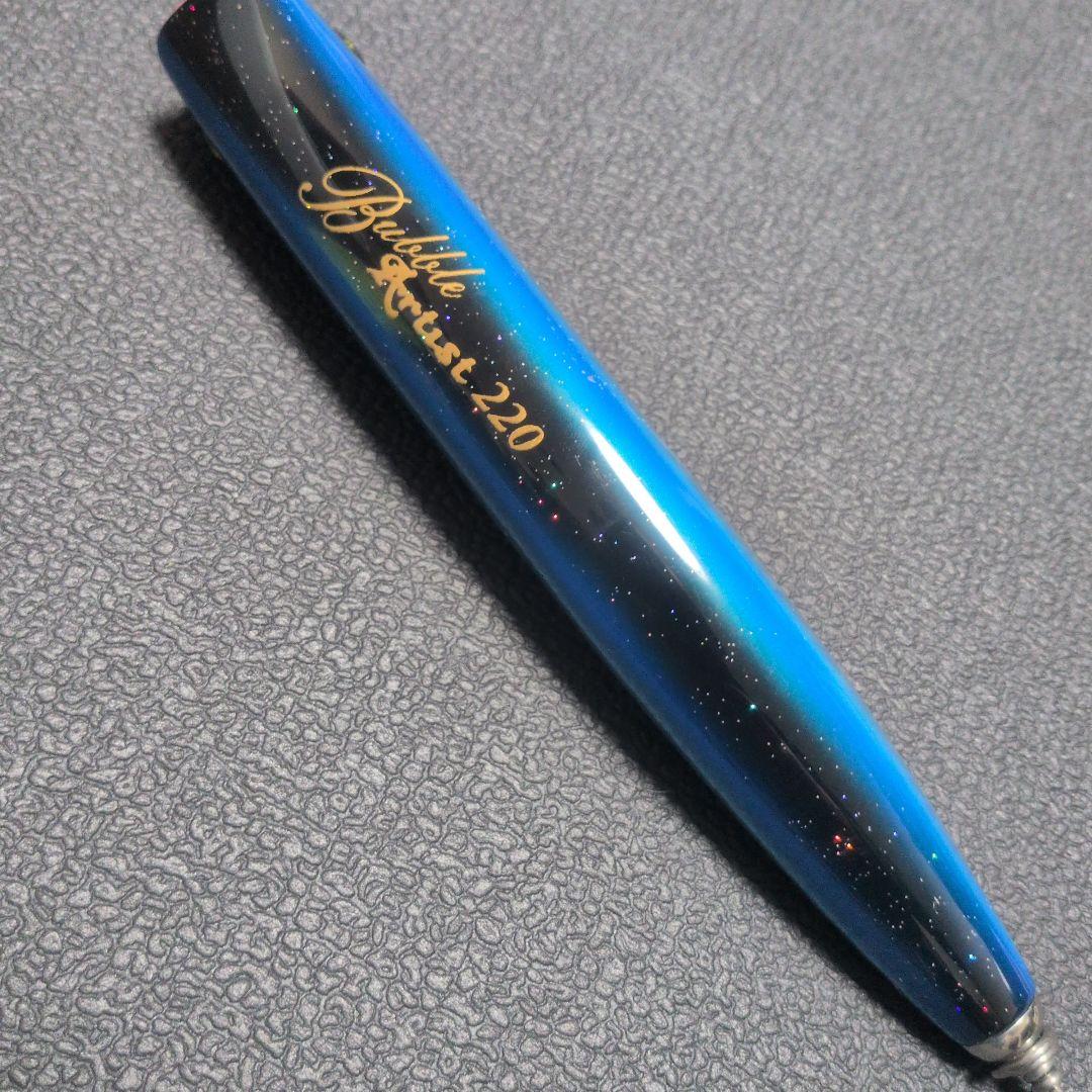 フラッシュユニオン　searevo　バブルアーティスト220