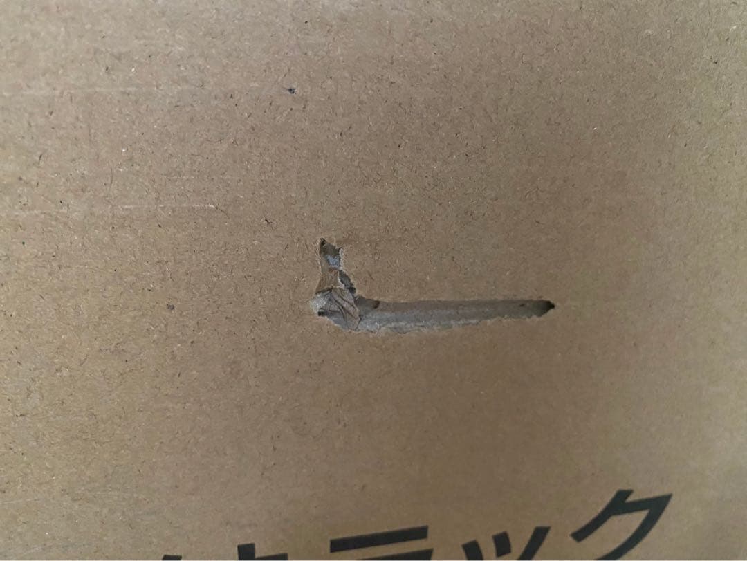 新品 未開封 山善 家電収納ラック ワイド MES-17113(0AK/SBK)