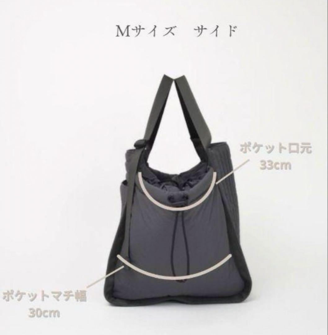【セール中金曜まで美品！】黒SOLPRESA キルティングトートマザーズバッグM
