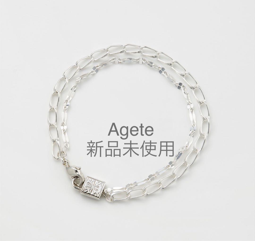 Agate シルバーブレスレット
