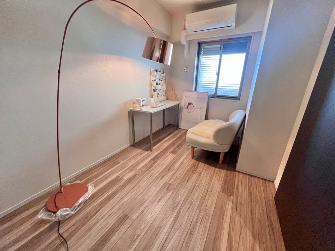 ルビー② ボーコンセプト boconcept フロアランプ　KUTA