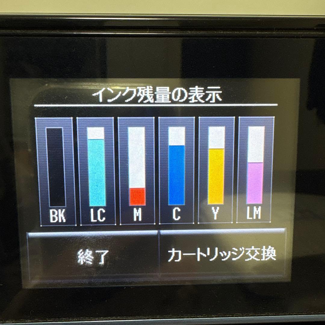 EPSON EP-806AB プリンター　おまけ付き