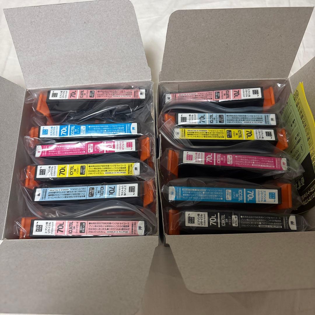 EPSON EP-806AB プリンター　おまけ付き