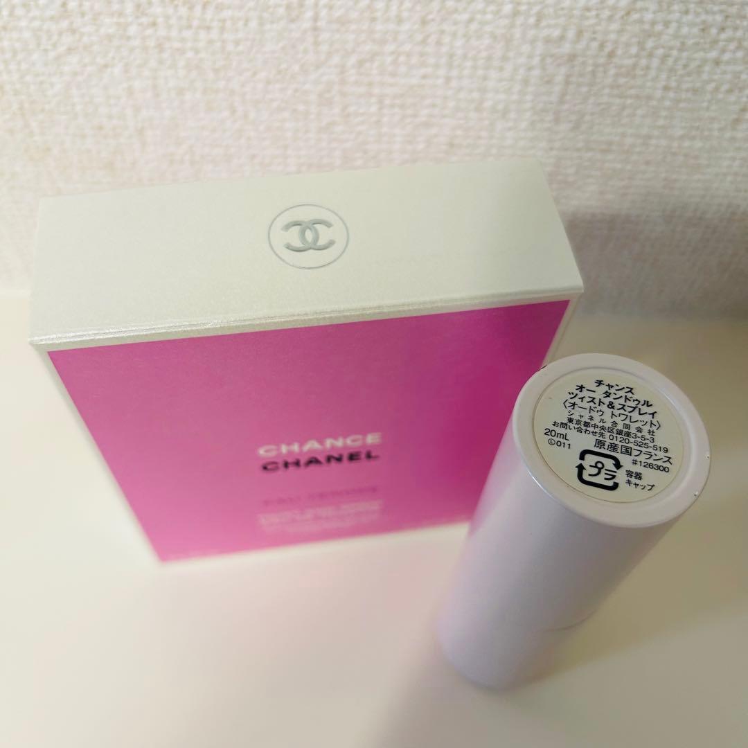 CHANEL CHANCE Eau Tendre ツイスト＆スプレー 3本セット