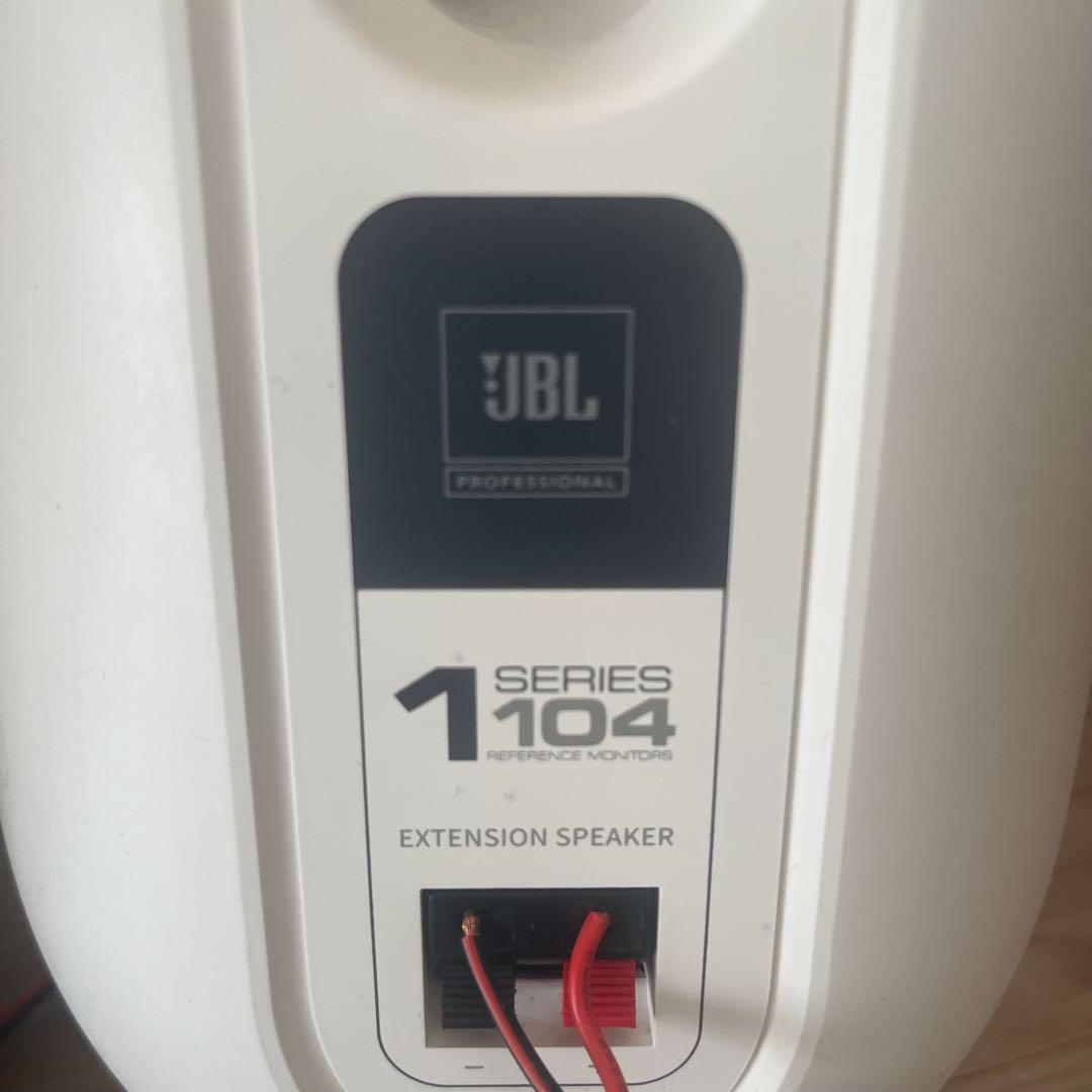 JBL スピーカー ホワイト　104-bt
