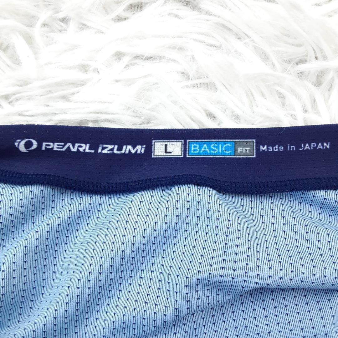 美品◎PEARL IZUMI サイクリングウェアセットアップ ジャージ 紺黄