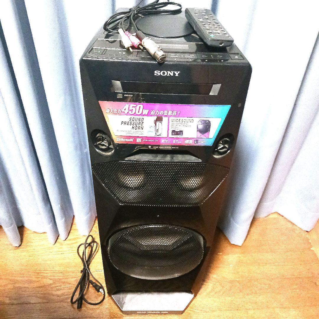 SONY MHC-V3 Bluetooth スピーカー リモコンとケーブル付き