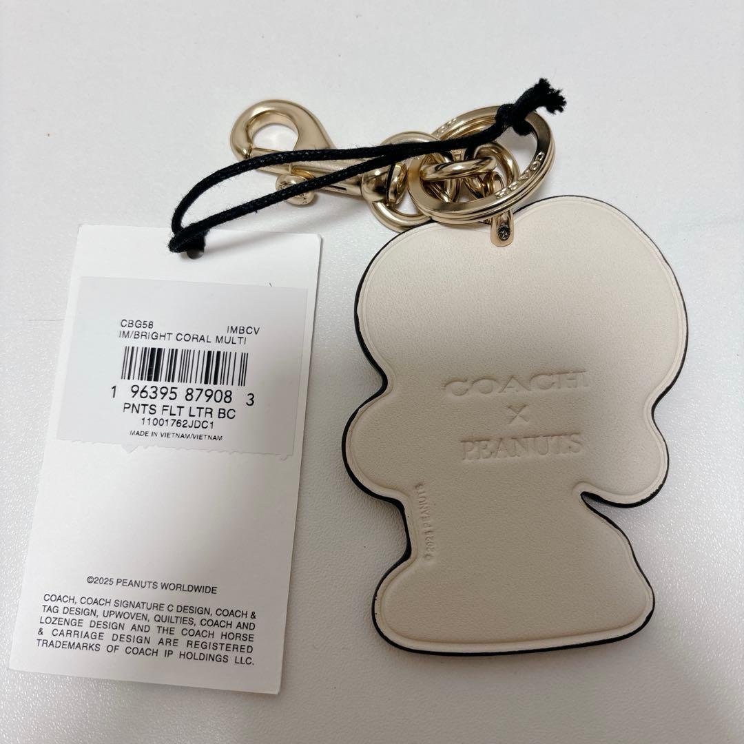 【新品】完売品COACH X PEANUTS スヌーピー チャーム　キーリング