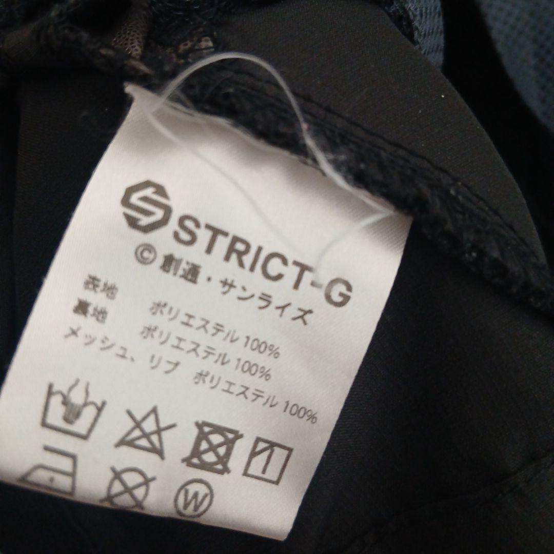 STRICT-G 閃光のハサウェイ MAFTY ジャケット