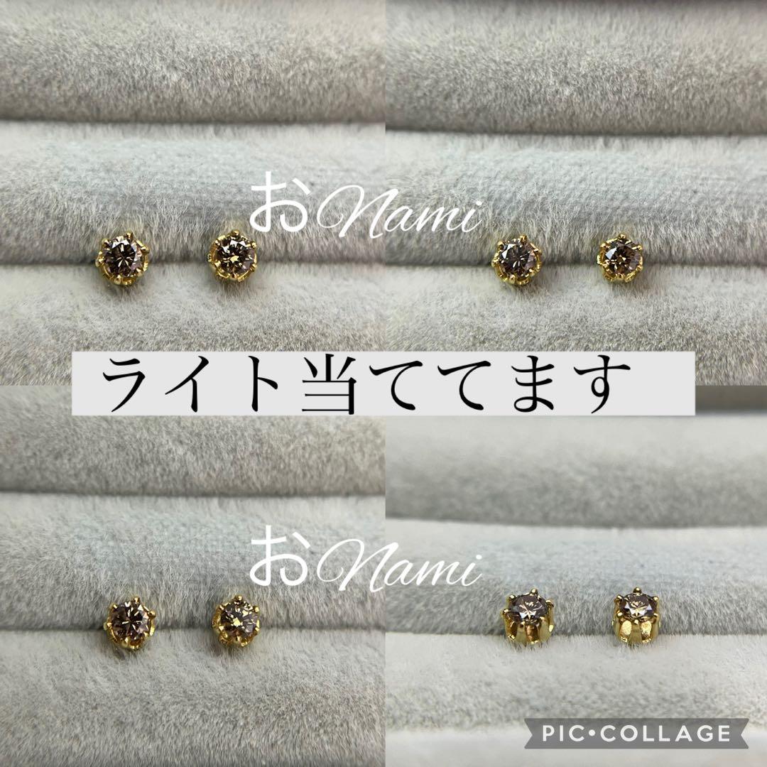 片耳ロンドンブルートパーズ・2CZ・25ピンクガーネット・3ブラウンダイヤモンド