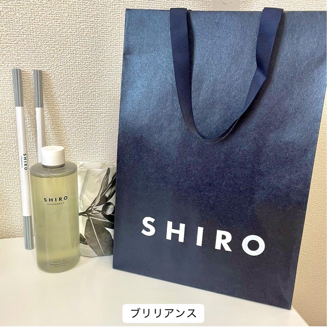 【新品・未使用】SHIRO ホワイトリリー デュフューザーセット