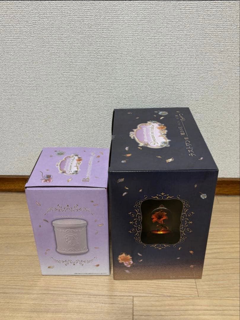 ま*み様 一番くじ〈ディズニープリンセス〉Dream in color 　ラスト