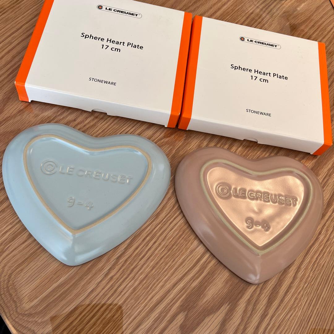 LE CREUSET スフィア・ハート・プレート17㎝　新品　2枚セット