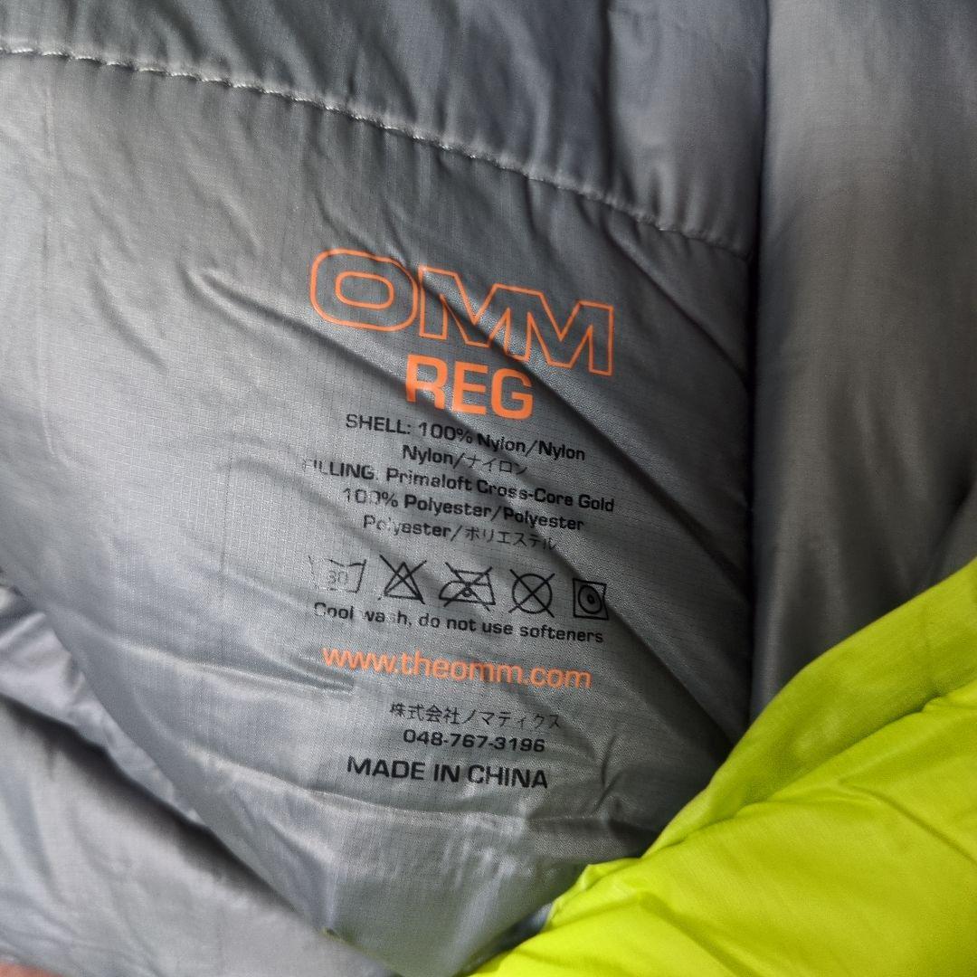 ［極美品］OMM mountain raid 233 シュラフ 寝袋