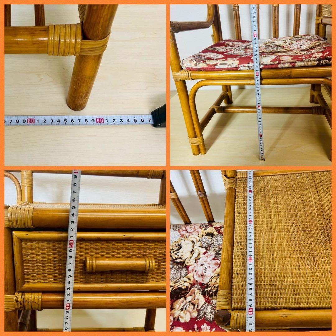 ラタン 籐家具 テレフォンチェア チェスト付き 引き出し チェア 椅子 電話台