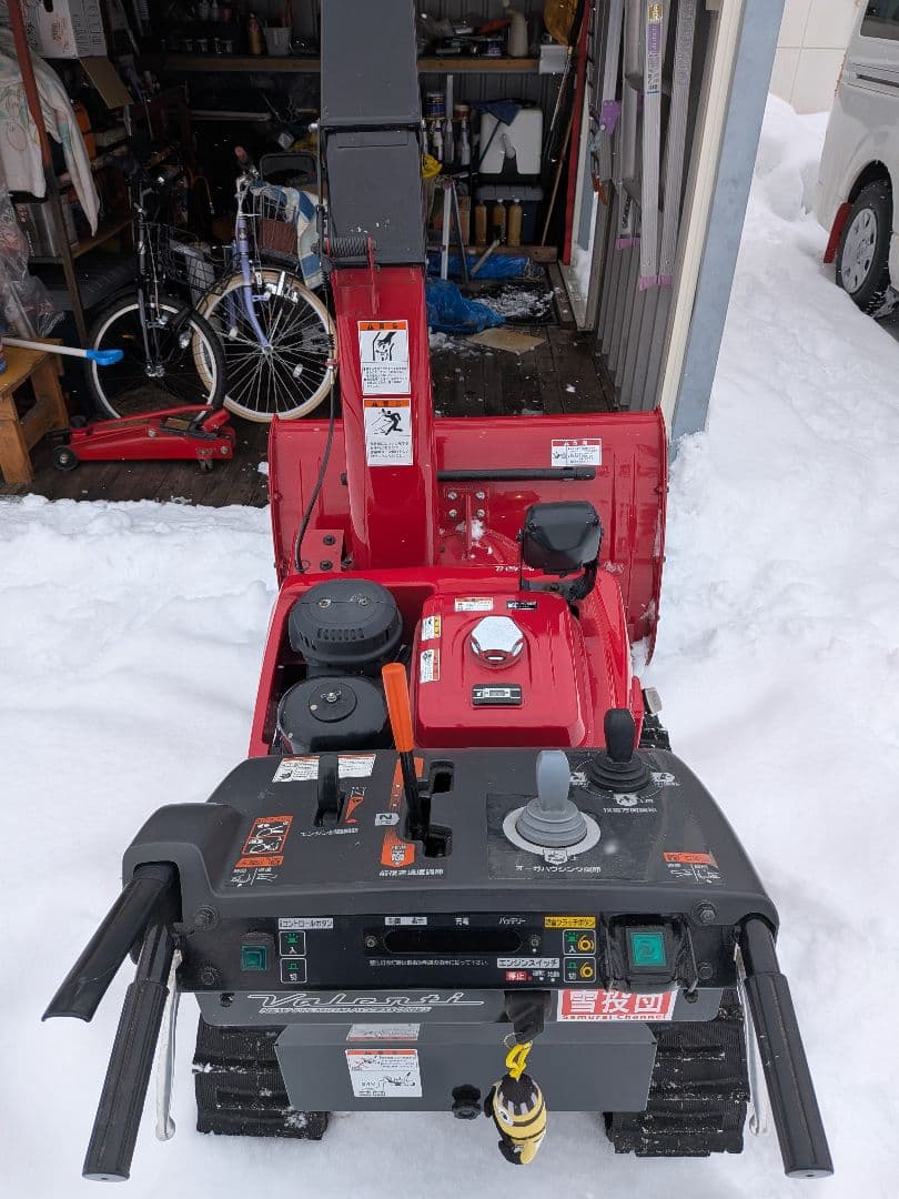 ホンダハイブリッド除雪機