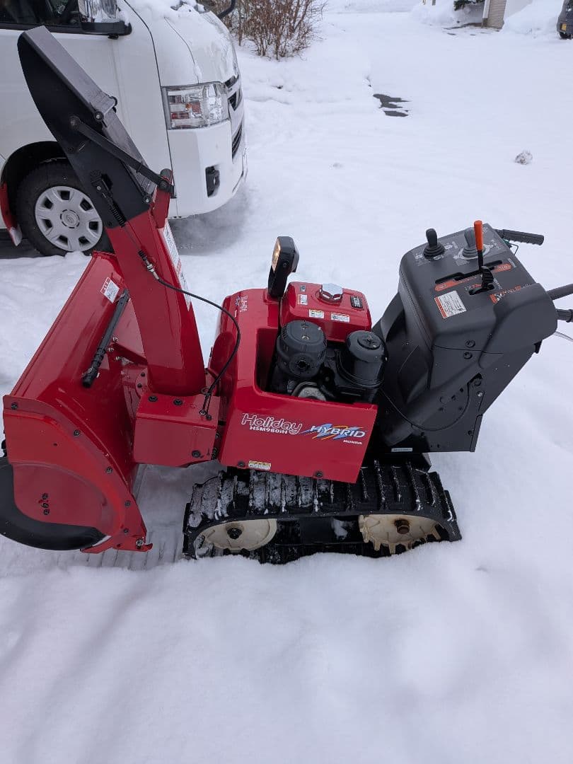 ホンダハイブリッド除雪機