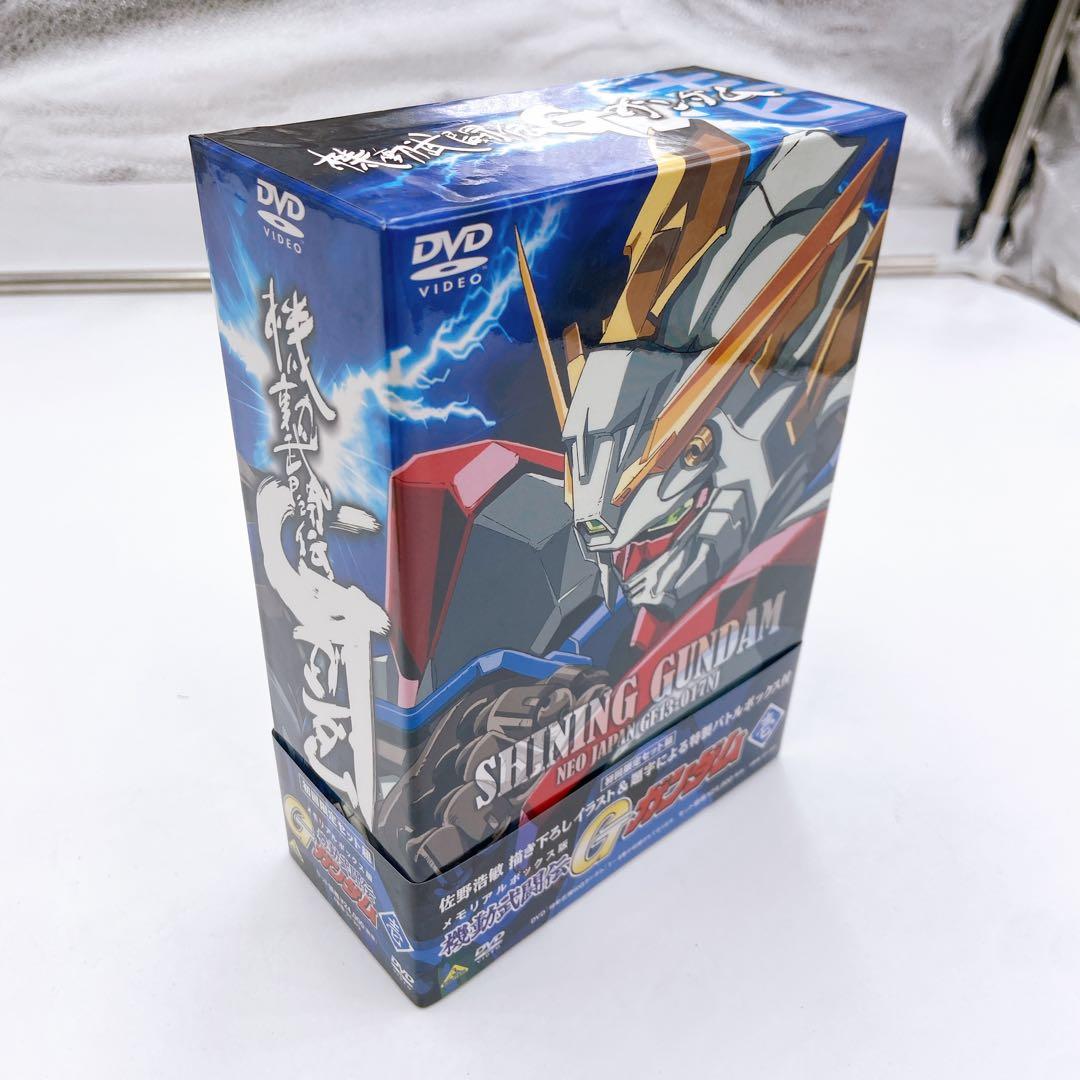 D55 機動武闘伝Gガンダム DVDセット 12枚　全巻セット