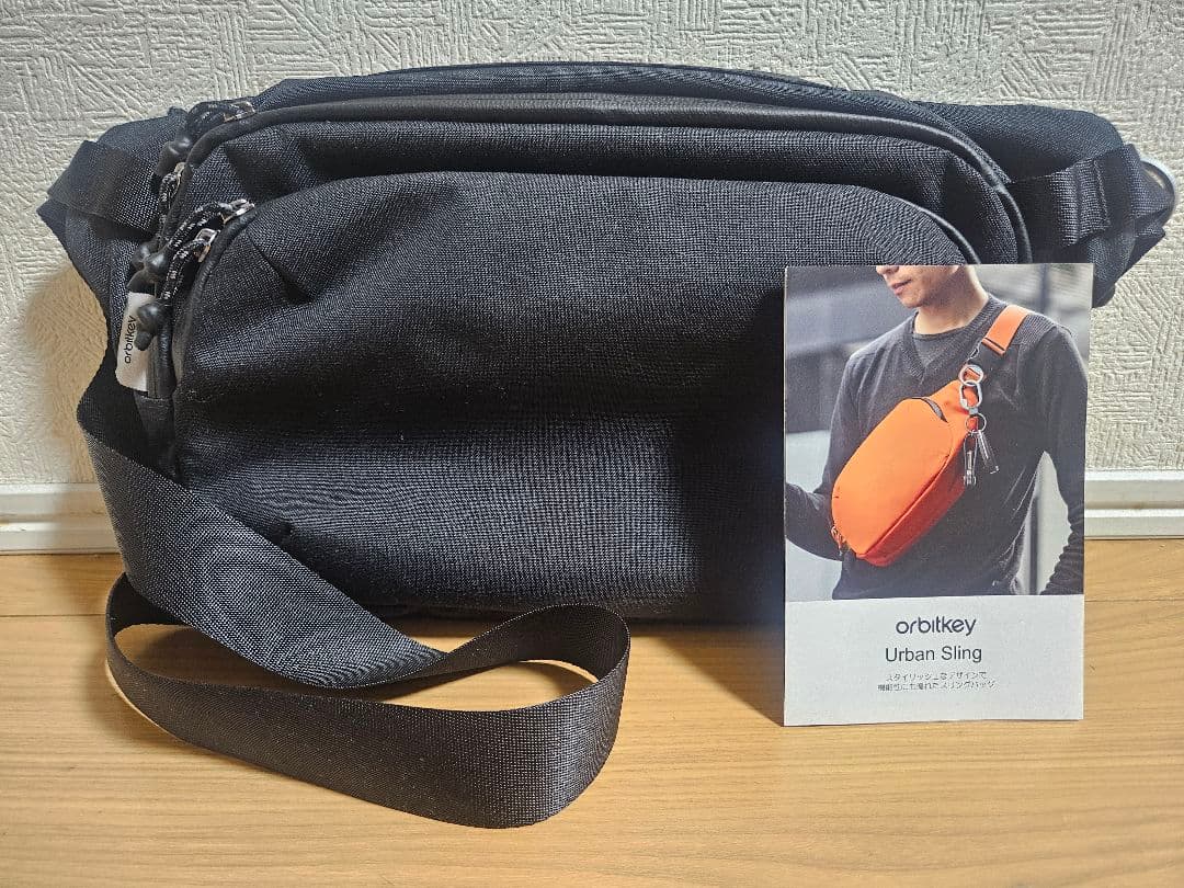 バッグ Orbitkey Urban Sling Plus