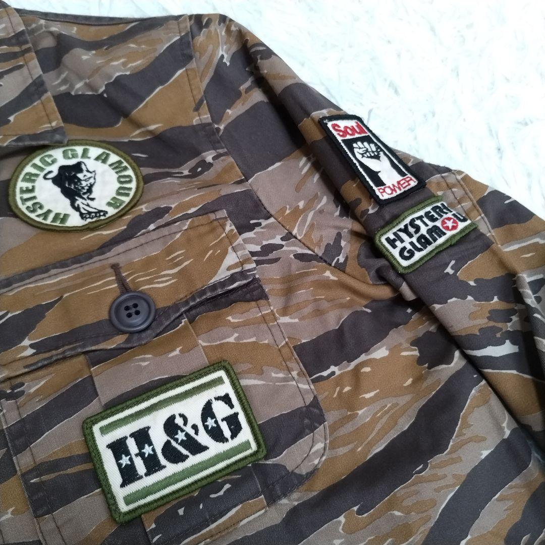ヒステリックグラマー　ジャケット　タイガーカモ　ミリタリー　ワッペン　ヒスガール