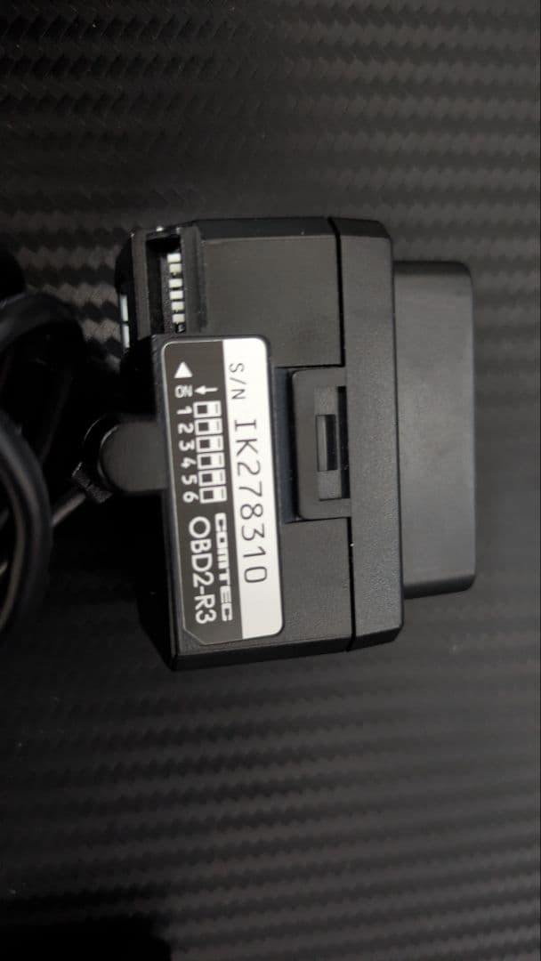COMTEC レーダー探知機　ZERO602V