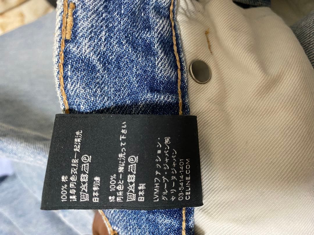 CELINE ディランフレア　デニム　サーフ　28
