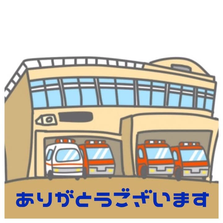まあー様