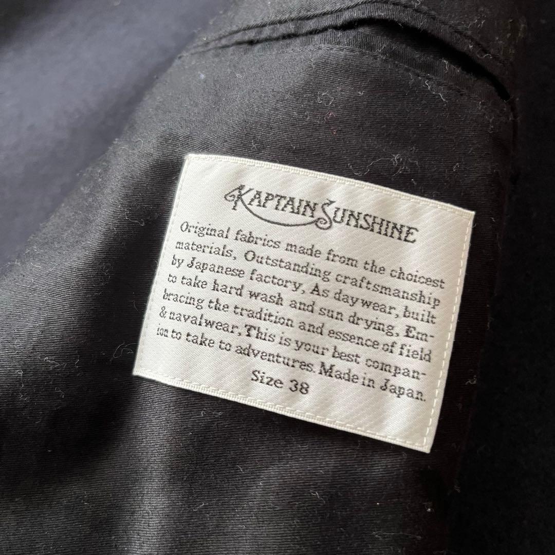 ジャケット・アウター kaptain sunshine Traveller Coat 38