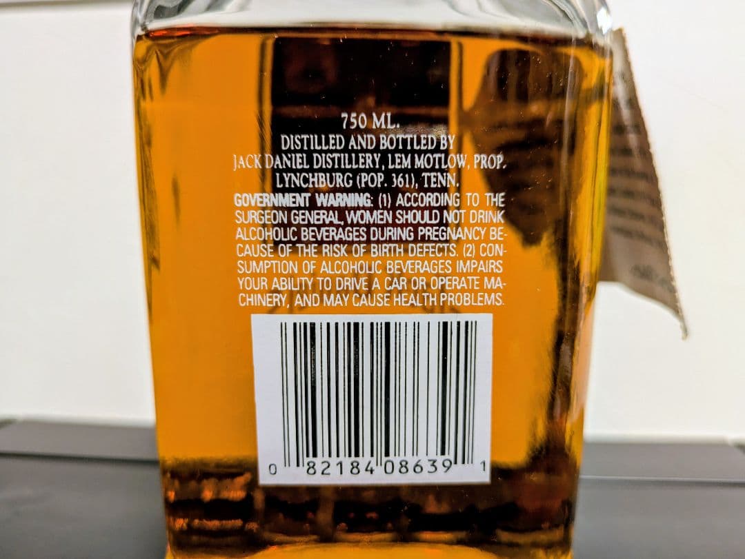 Jack Daniel's 1913 Gold Medal ゴールド 終売 レア