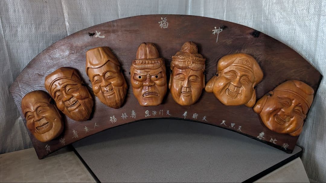 七福神の木製面アーチ装飾　巨大　置物　額縁