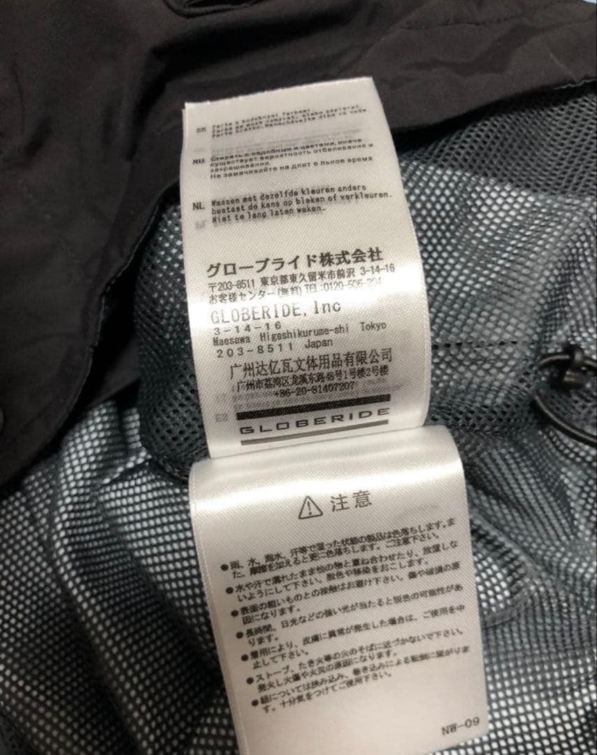 あDAIWA PIER39 Tech Loose Mountain Pa