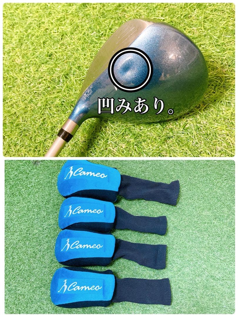 H9.初心者オススメ　ゴルフクラブ　レディースセット　右利き　ヘッドカバーあり