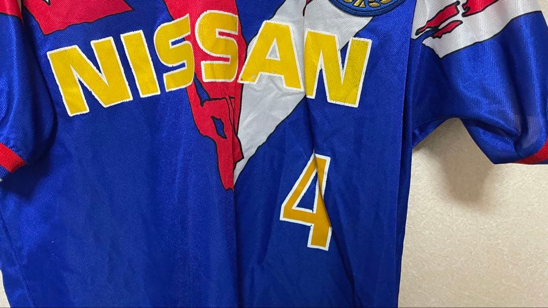 【Jリーグ初期】横浜マリノス 井原正巳 4番 ヴィンテージ 正規品