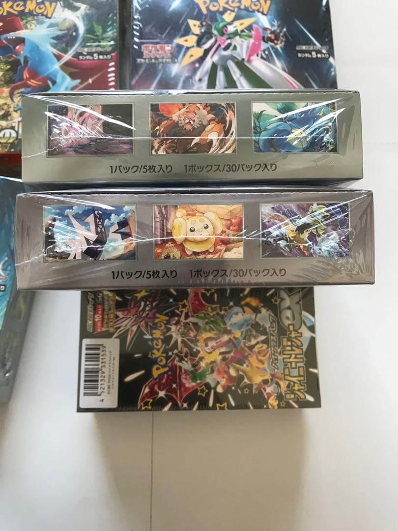 ポケカBOXまとめ