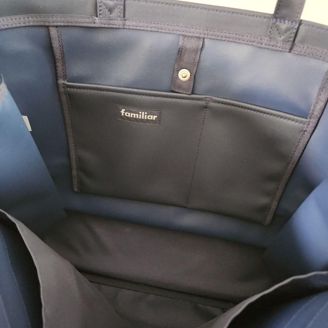 【新品】ファミリア　バッグ　ネイビー